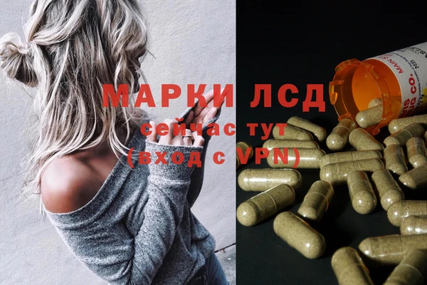 mdma Горнозаводск