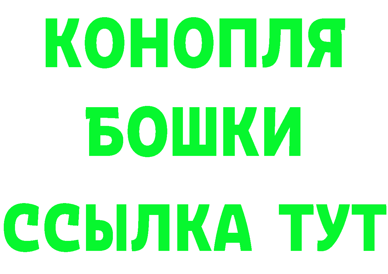 Первитин витя онион это omg Серов