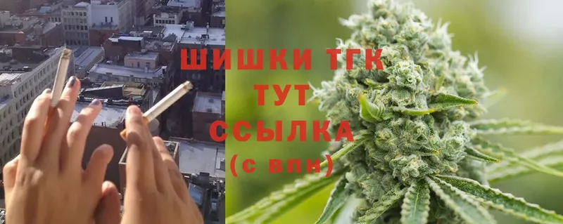 Марихуана SATIVA & INDICA  MEGA маркетплейс  Серов 